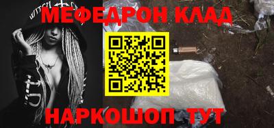 MDMA Кимры