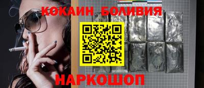 MDMA Кимры