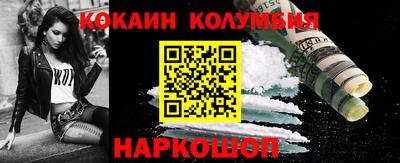 Альфа ПВП Кингисепп