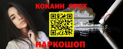 MDMA Кимры