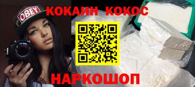 MDMA Кимры