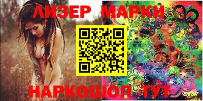MDMA Кимры