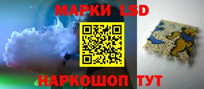 Альфа ПВП Кингисепп
