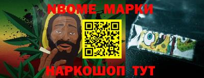 Альфа ПВП Кингисепп