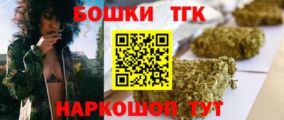 Альфа ПВП Кингисепп