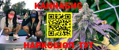 MDMA Кимры