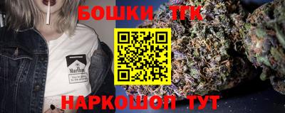 Альфа ПВП Кингисепп