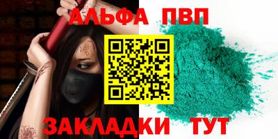 MDMA Кимры