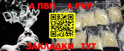 MDMA Кимры