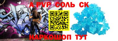 MDMA Кимры