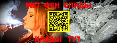 MDMA Кимры