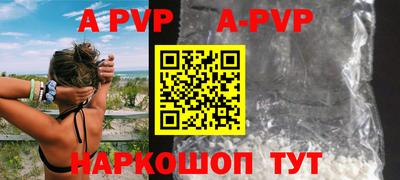 MDMA Кимры
