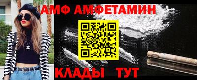 MDMA Кимры