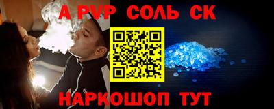 MDMA Кимры
