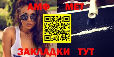 синтетический гашиш Кинель