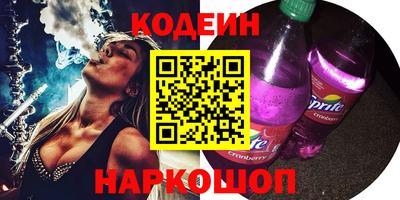 Альфа ПВП Кингисепп