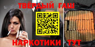 MDMA Кимры