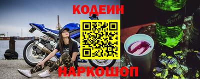 Альфа ПВП Кингисепп