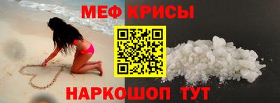 MDMA Кимры
