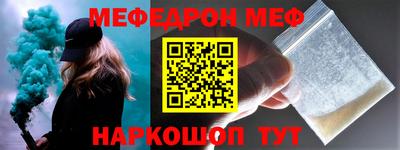 MDMA Кимры