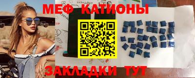синтетический гашиш Кинель